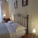 La Casa In Piazza * 마라테아